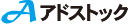 アドストック